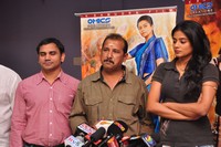 Chandi Movie Press Meet Photos